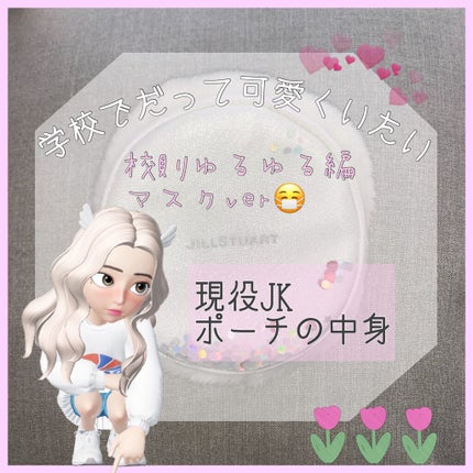 ナチュラル チークN/CEZANNE/パウダーチークを使ったクチコミ(1枚目)