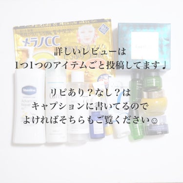 イモーテル ディヴァインクリーム/L'OCCITANE/フェイスクリームを使ったクチコミ（3枚目）