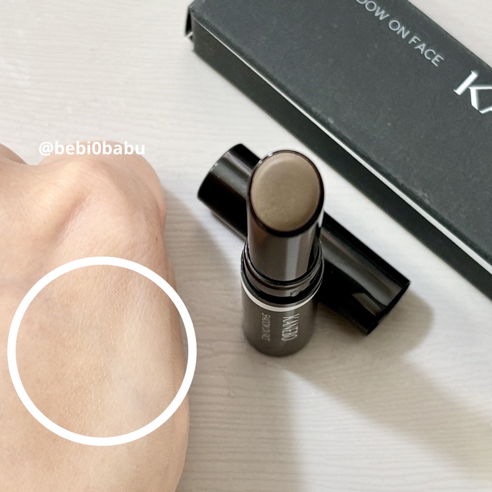 シャドウオンフェース/KANEBO/シェーディングを使ったクチコミ（3枚目）