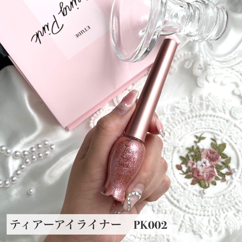 アニバーサリーキット シャイニングピンク/ETUDE/メイクアップキットを使ったクチコミ(4枚目)