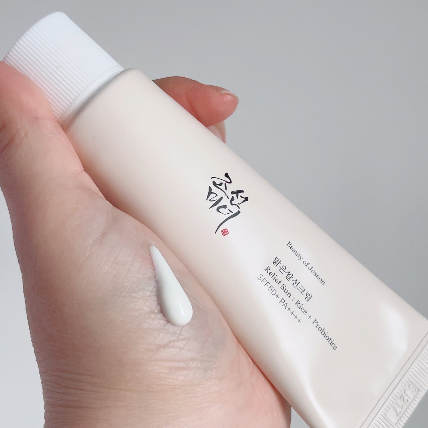 リリーフサンライス + プロバイオティクス/Beauty of Joseon/日焼け止めクリームを使ったクチコミ(4枚目)