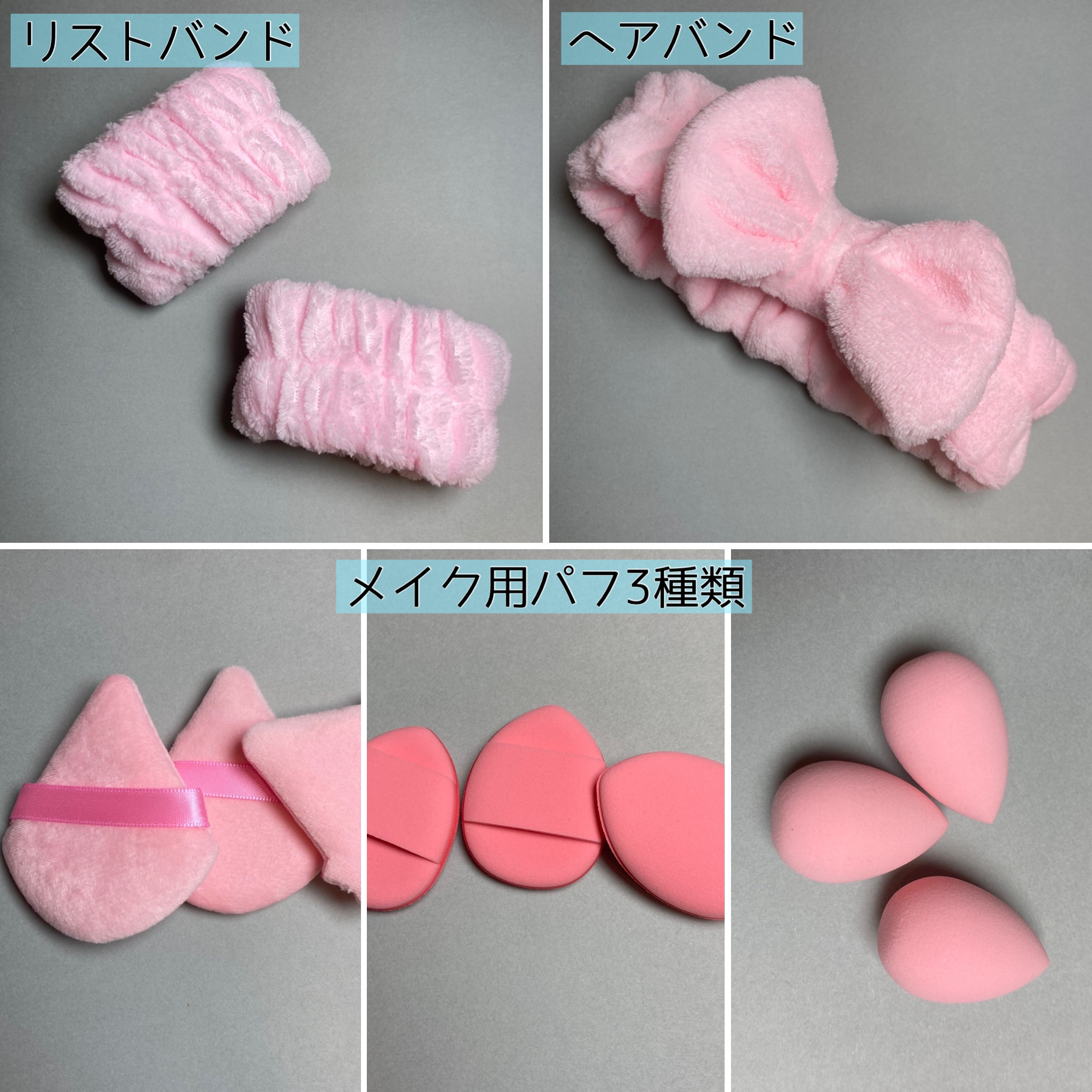 洗顔用リストバンド/SHEIN/その他スキンケアグッズを使ったクチコミ（3枚目）