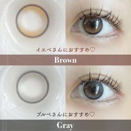 Double Tint 1day/OLENS/カラーコンタクトレンズを使ったクチコミ(5枚目)