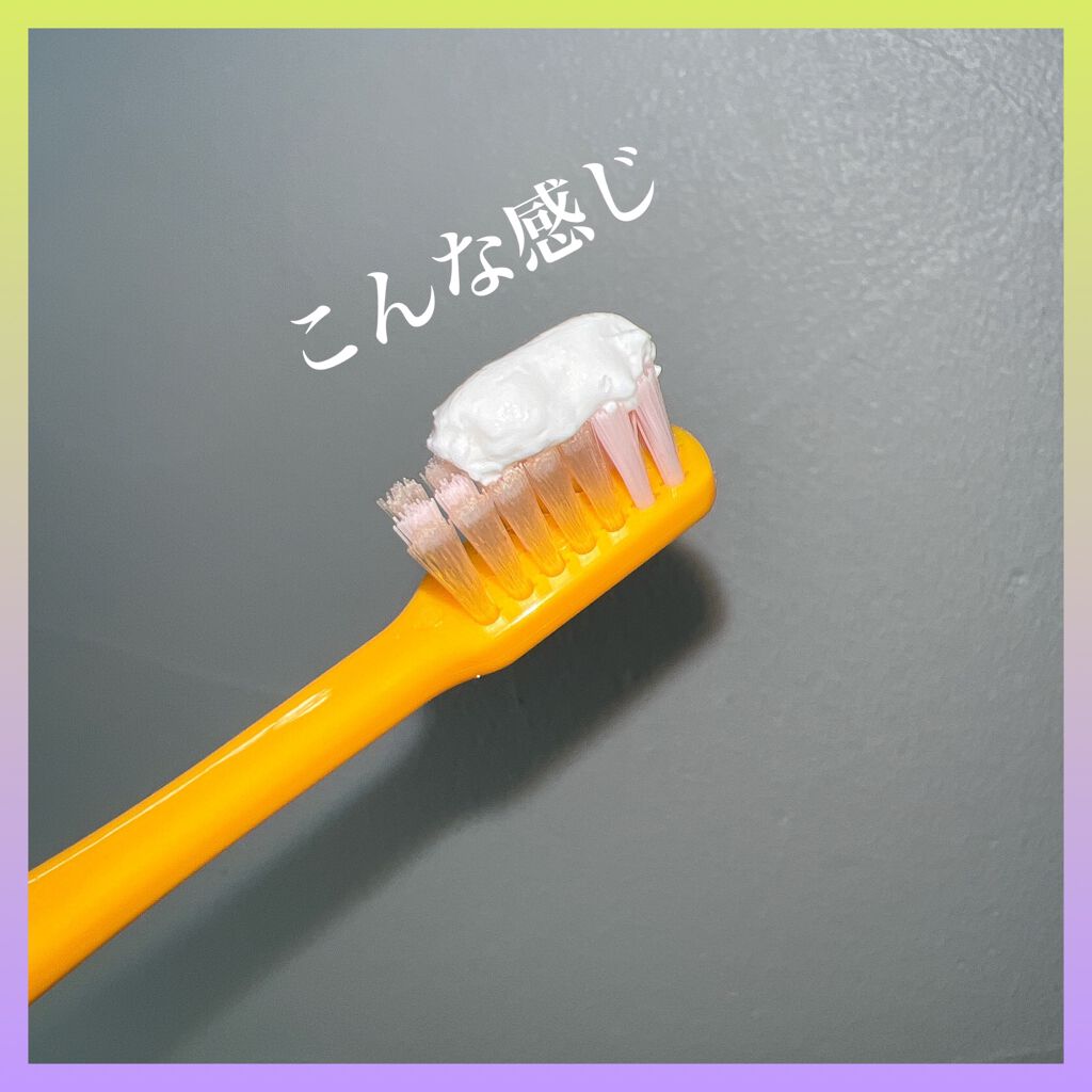 歯みがきペーストホワイト/ルシェロ/歯磨き粉を使ったクチコミ（2枚目）