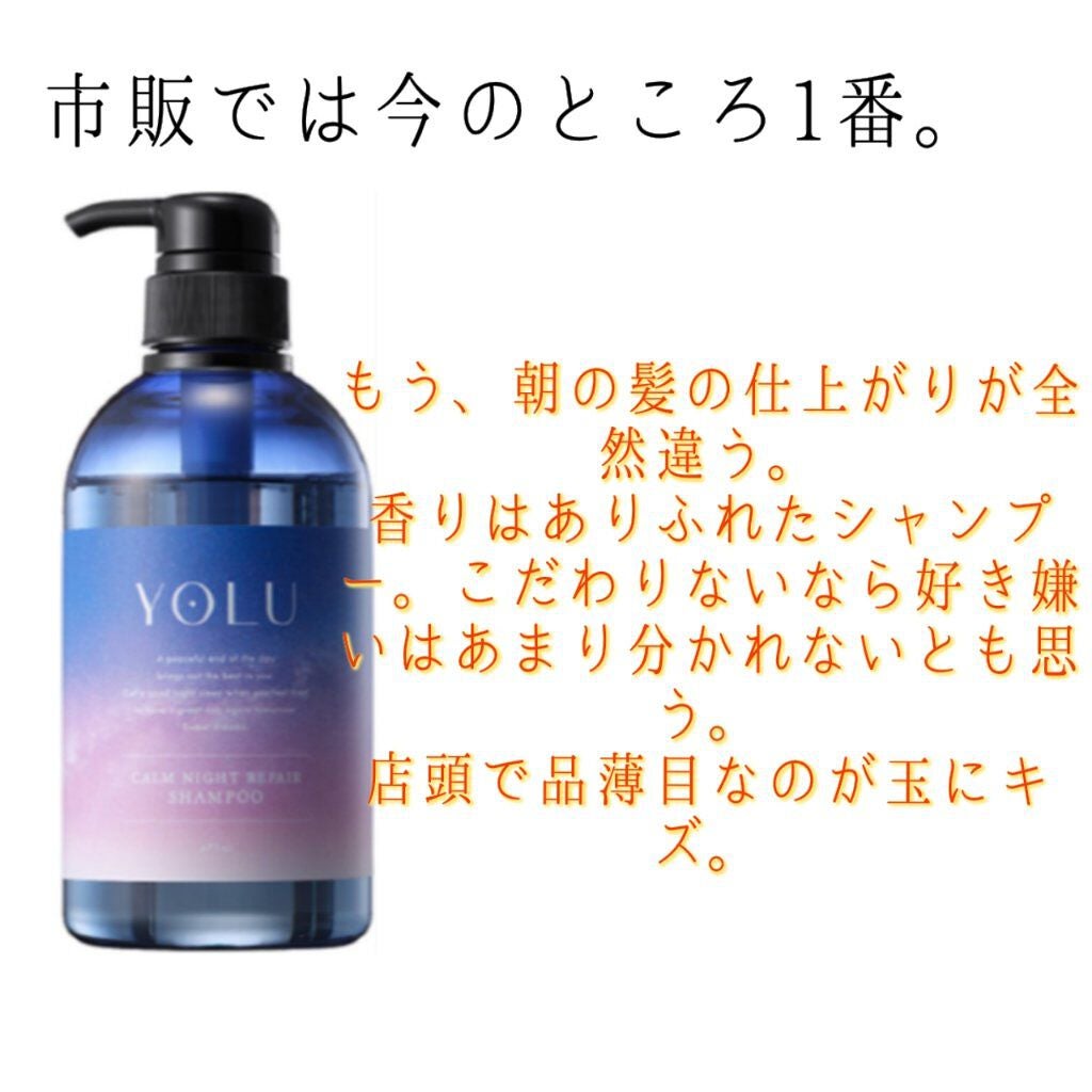 シャンプー/トリートメント DN ダメージケア/CLAYGE/シャンプー・コンディショナーを使ったクチコミ(6枚目)