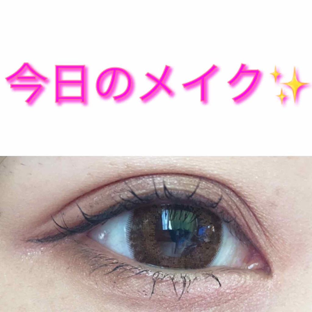 パーフェクトマルチアイズ/キャンメイク/アイシャドウパレットを使ったクチコミ(1枚目)