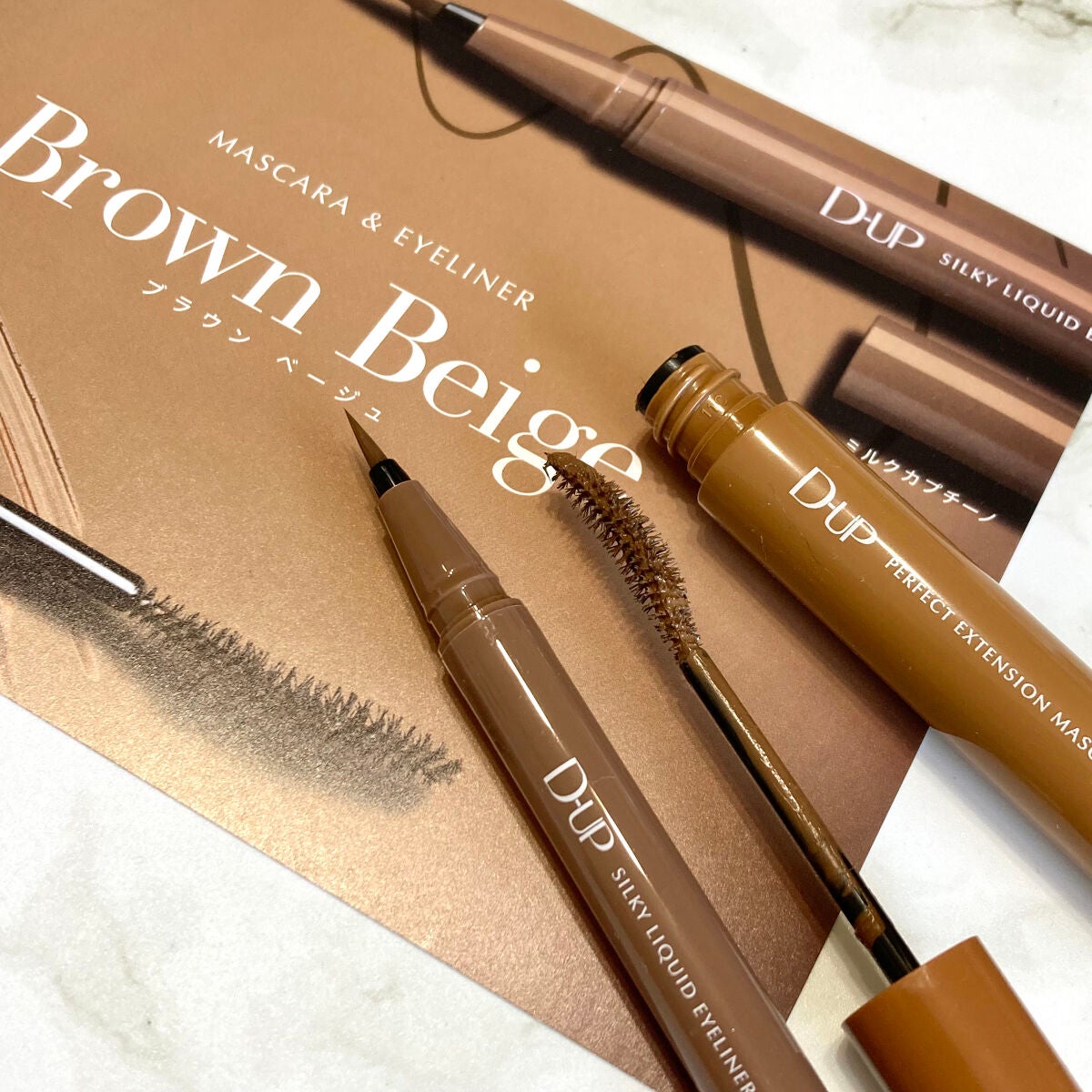 パーフェクトエクステンション マスカラ for カール/D-UP/マスカラを使ったクチコミ(3枚目)