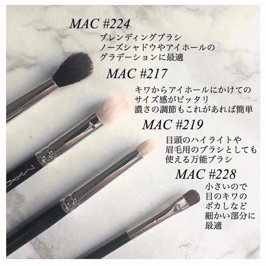 #219 ペンシル ブラシ/M・A・C/メイクブラシを使ったクチコミ(3枚目)