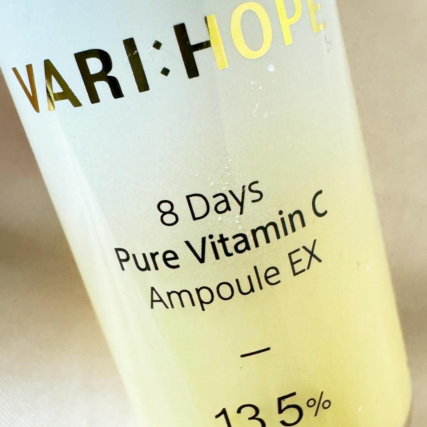 8デイズピュアビタミンCアンプル/VARI:HOPE/美容液を使ったクチコミ(2枚目)