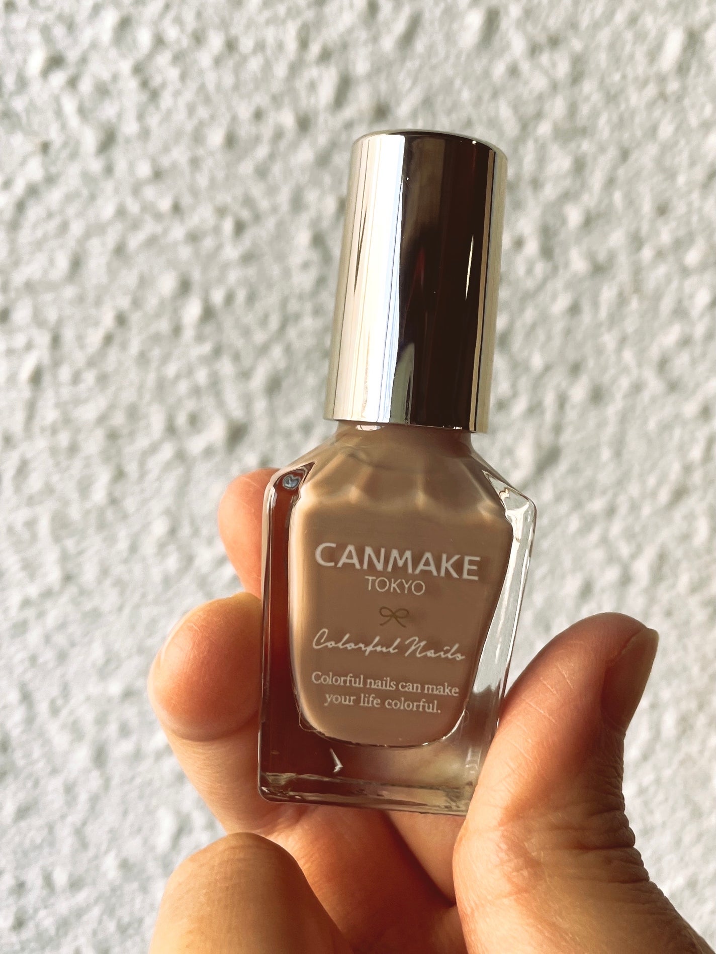 カラフルネイルズ/キャンメイク/マニキュアを使ったクチコミ(2枚目)