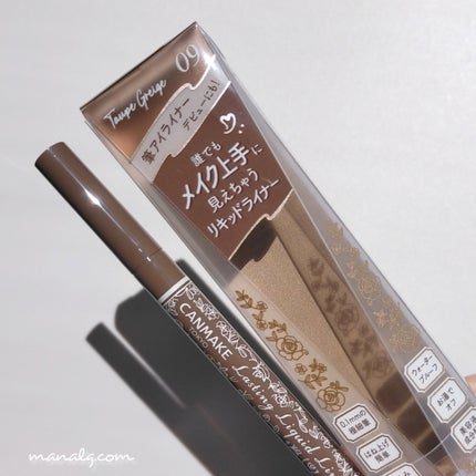 ラスティングリキッドライナー/キャンメイク/リキッドアイライナーを使ったクチコミ(1枚目)