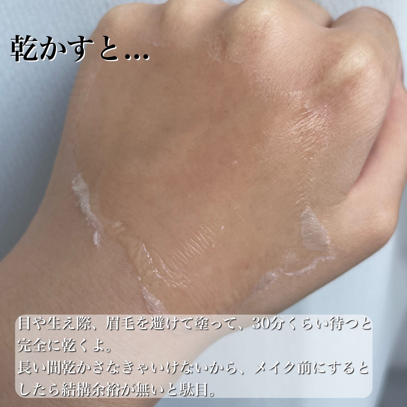 リアルカレンデュラピールオフパック/APRILSKIN/シートマスク・パックを使ったクチコミ(4枚目)