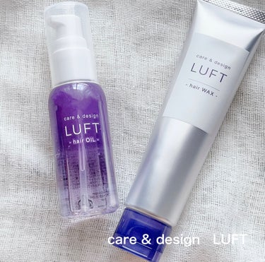 ケア＆デザインワックス D/LUFT/ヘアワックス・クリームを使ったクチコミ（1枚目）