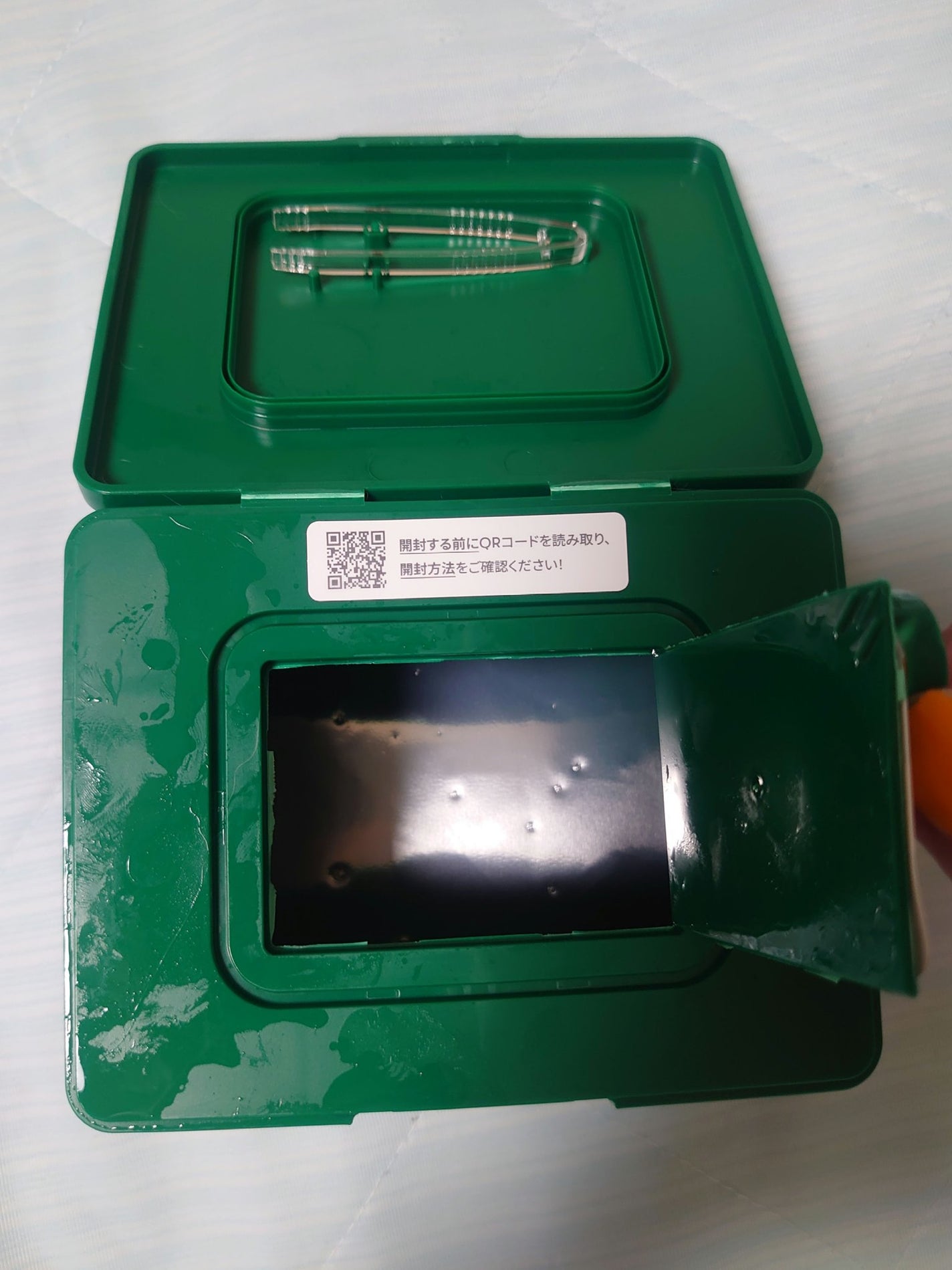 CICA デイリースージングマスク/VT/シートマスク・パックを使ったクチコミ(2枚目)