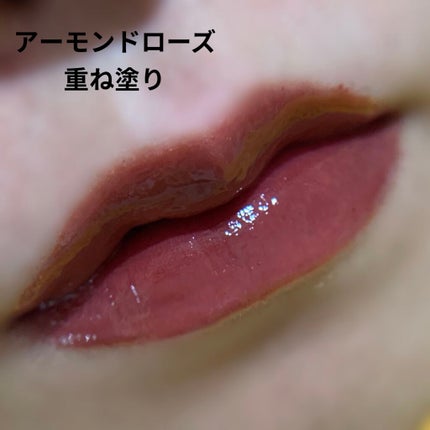 ジューシーラスティングティント/rom&nd/リップティントを使ったクチコミ(6枚目)