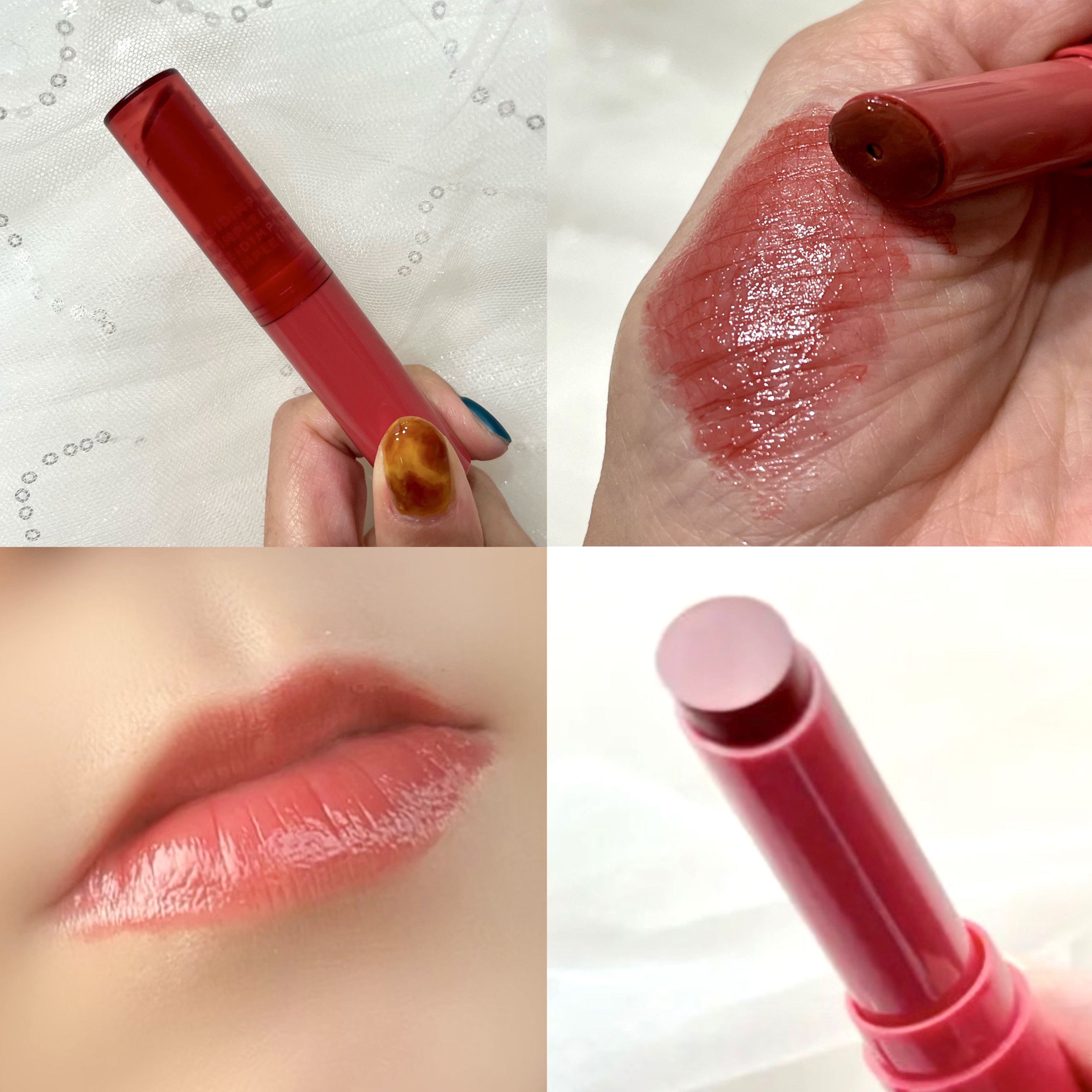 ティントマイスターリップ/iDIMPLE/リップティントを使ったクチコミ（2枚目）