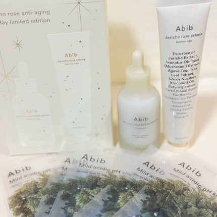 ホリデーエディション復活草セット/Abib /美容液を使ったクチコミ(10枚目)