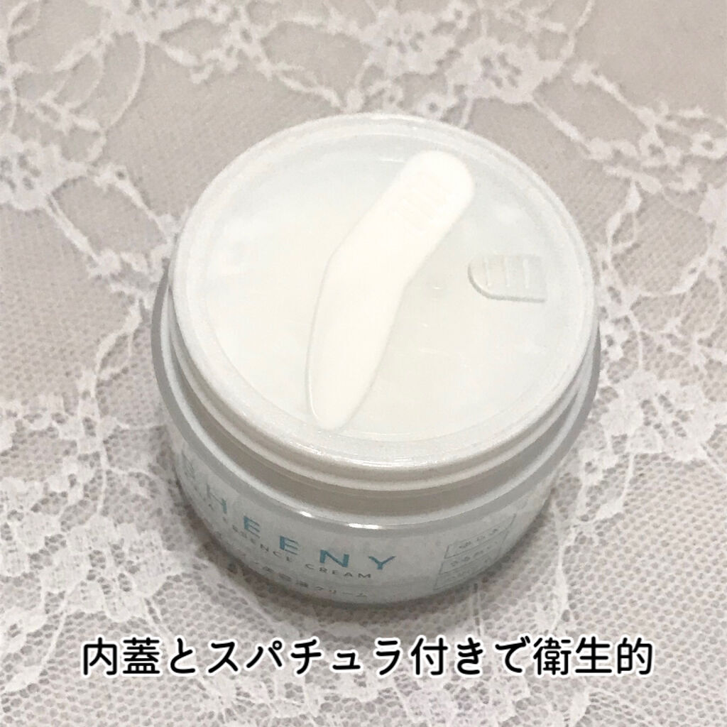 アクアエッセンスクリーム/SHEENY/フェイスクリームを使ったクチコミ（2枚目）