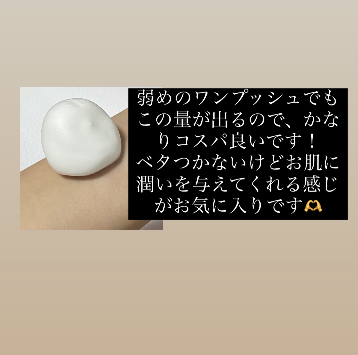 VCグロウトーニングマスク/TIRTIR(ティルティル)/その他スキンケアを使ったクチコミ（3枚目）