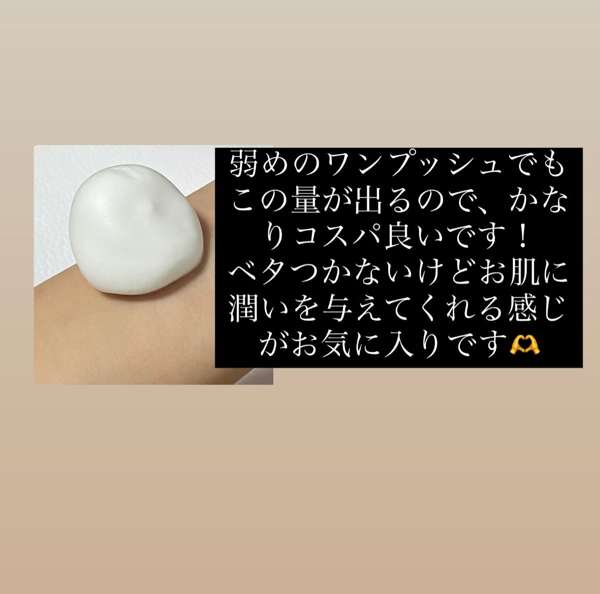 VCグロウトーニングマスク/TIRTIR(ティルティル)/その他スキンケアを使ったクチコミ(3枚目)