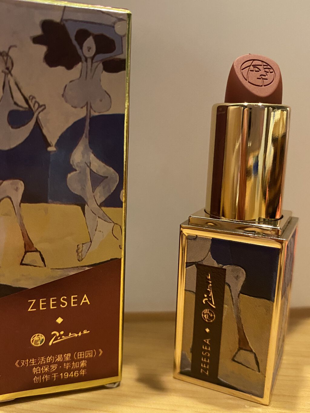 ピカソベルベットマットリップスティック/ZEESEA/口紅を使ったクチコミ（2枚目）