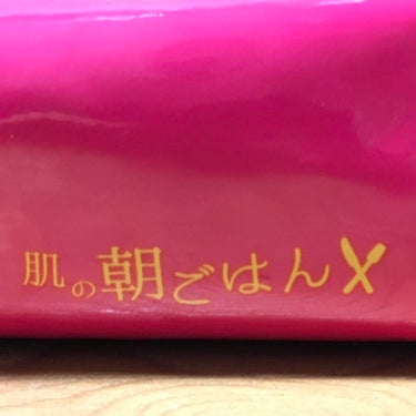 目ざまシート 完熟果実の高保湿タイプ/サボリーノ/シートマスク・パックを使ったクチコミ（2枚目）