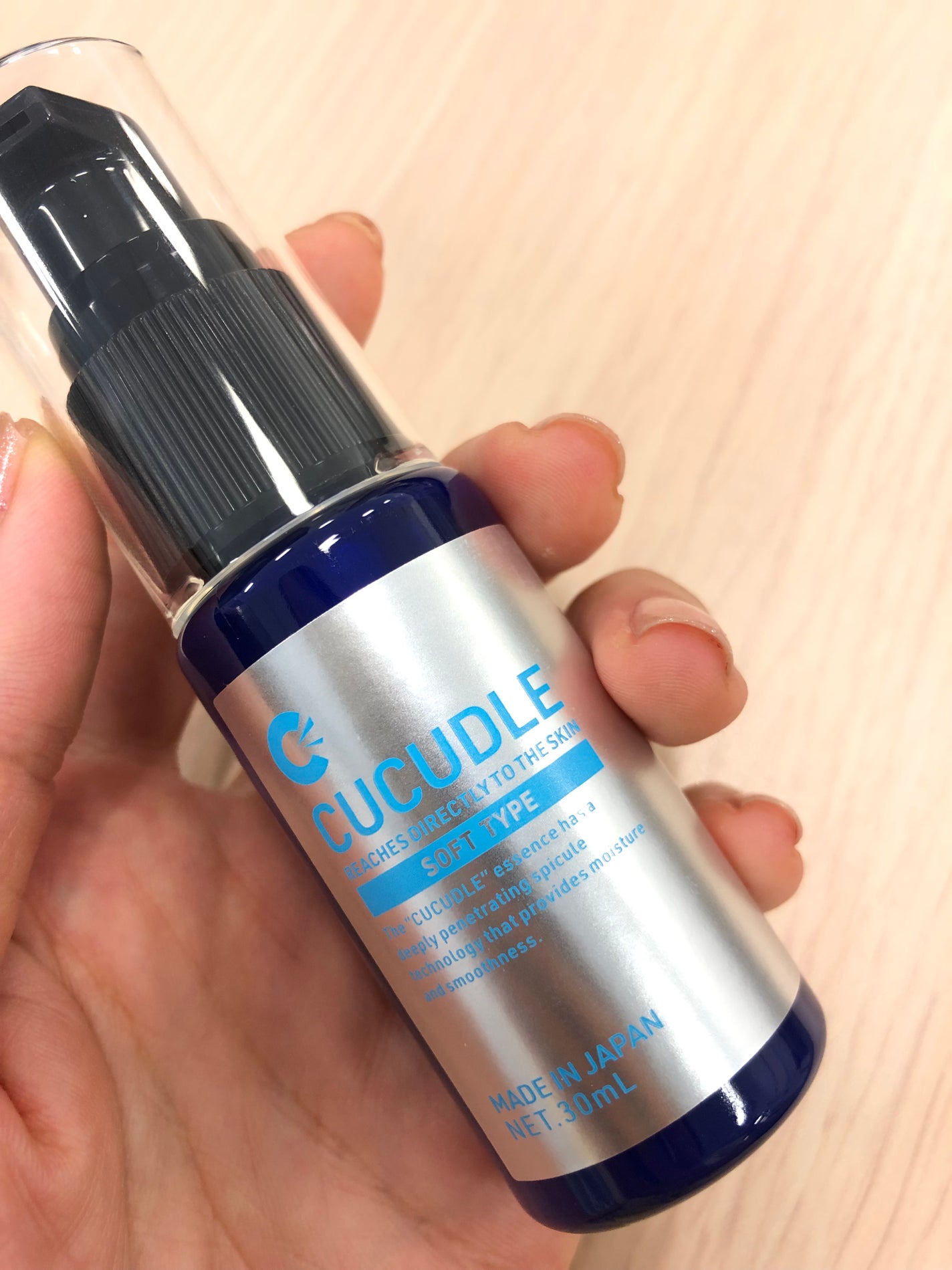 CUCUDLE ソフトタイプ/ブレーンコスモス/美容液を使ったクチコミ(2枚目)