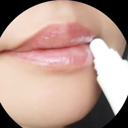 トリートメントリップセラム/favs/リップ美容液を使ったクチコミ(3枚目)