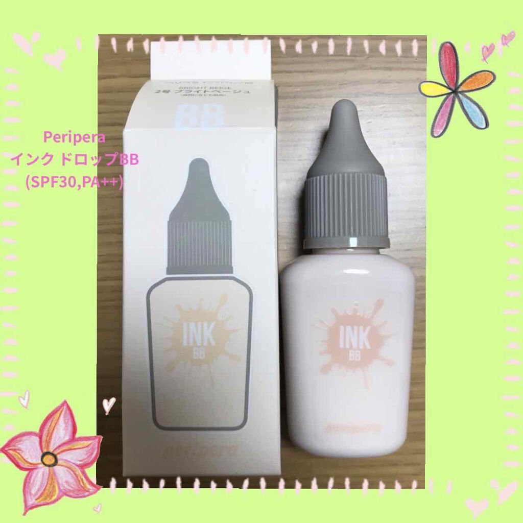 インク ドロップ BB/PERIPERA/BBクリームを使ったクチコミ(1枚目)