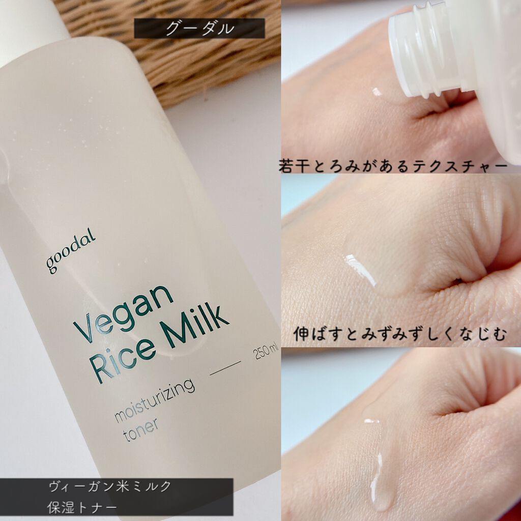 ハイポアレジェニックシカアンプル/Dermatory/美容液を使ったクチコミ（3枚目）