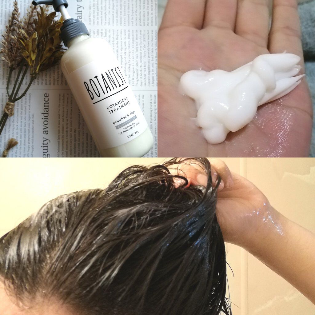 ボタニカルシャンプー／トリートメント(スカルプクレンズ) /BOTANIST/シャンプー・コンディショナーを使ったクチコミ（3枚目）