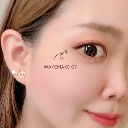 ソフトブラーリングアイパレット/wakemake/アイシャドウパレットを使ったクチコミ(3枚目)