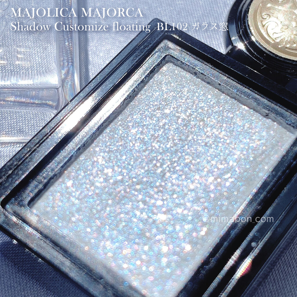 シャドーカスタマイズ (フローティング)/MAJOLICA MAJORCA/単色アイシャドウを使ったクチコミ（3枚目）