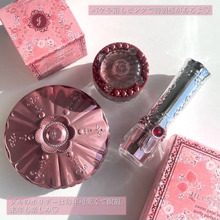 ジルスチュアート エターナル アイビジュー/JILL STUART/ジェル・クリームアイシャドウを使ったクチコミ(8枚目)