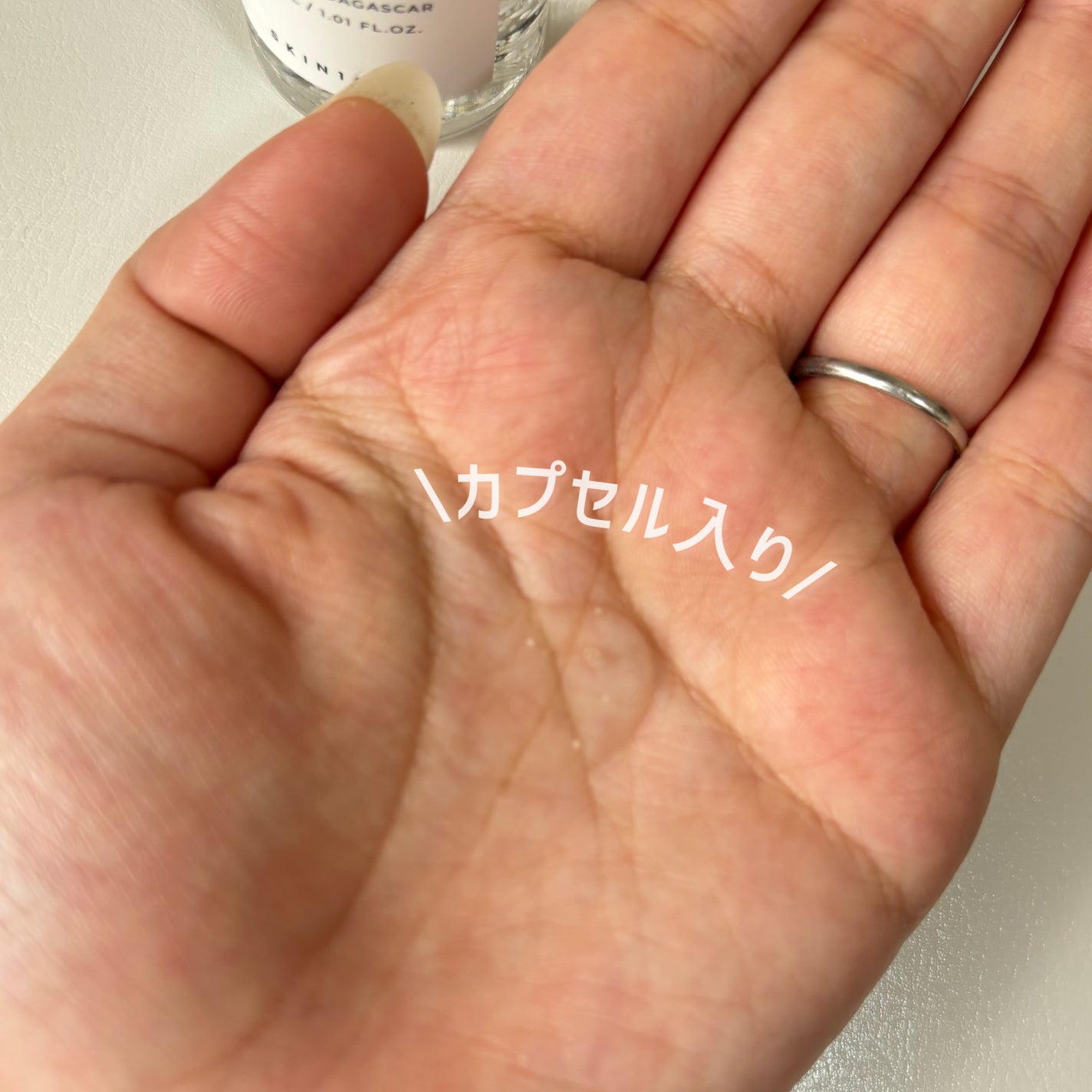 トーンブライトニング カプセルアンプル/SKIN1004/美容液を使ったクチコミ(2枚目)