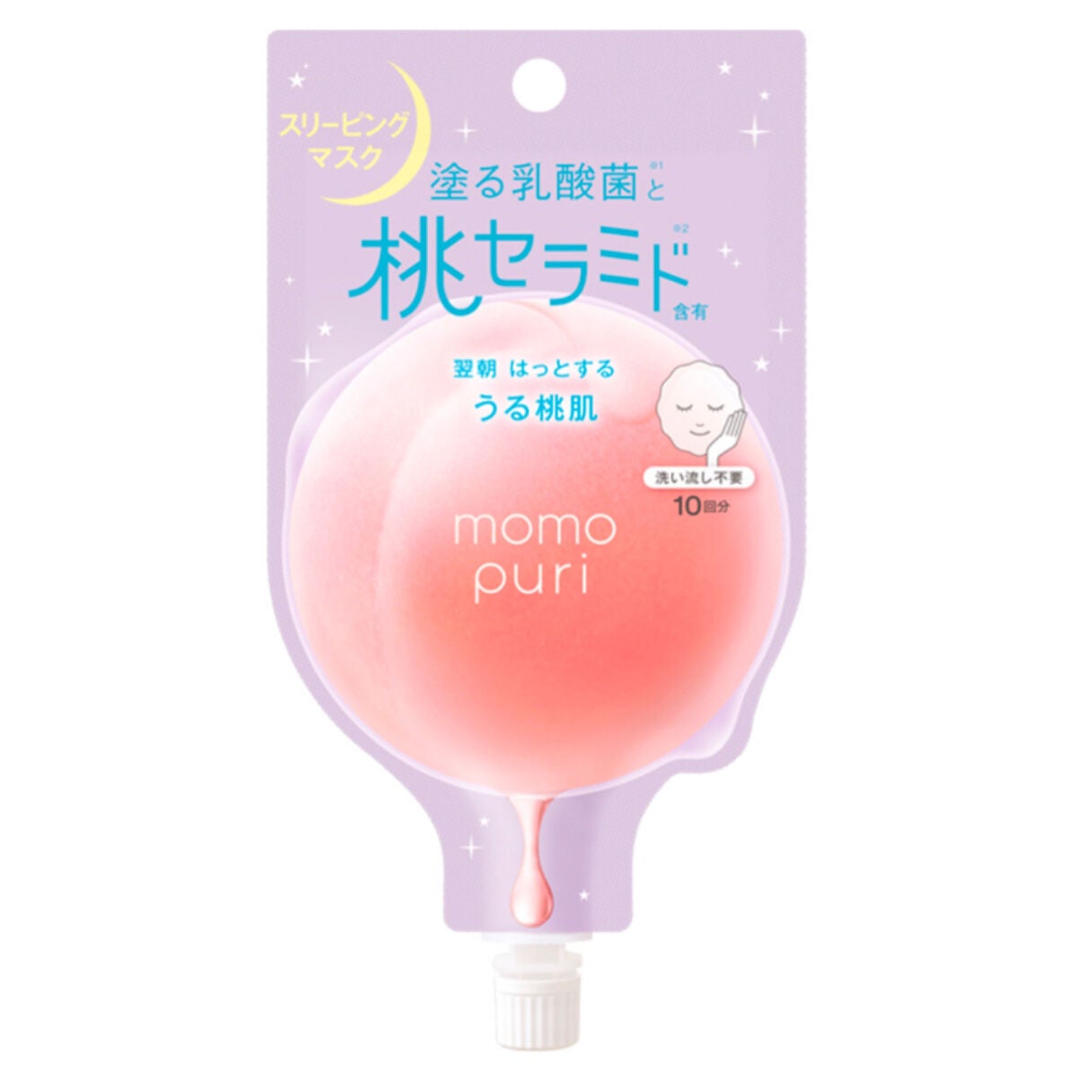 フレッシュドリームインマスク/ももぷり/シートマスク・パックを使ったクチコミ(1枚目)