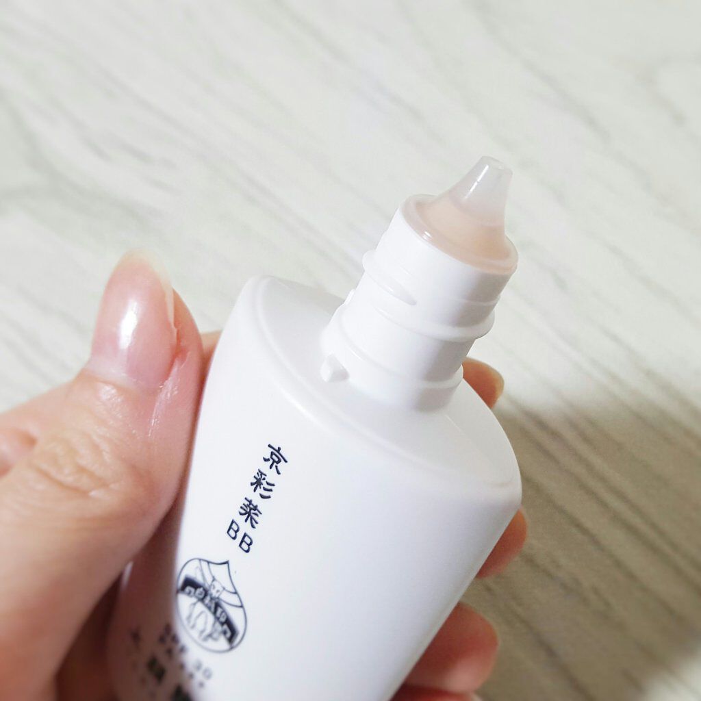 京彩菜(きょうさいさい)BB/上羽絵惣/BBクリームを使ったクチコミ(2枚目)