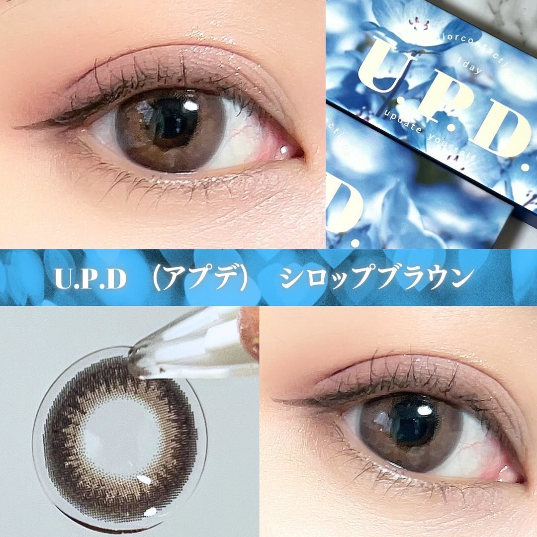 U.P.D. 1day/U.P.D./ワンデー（１DAY）カラコンを使ったクチコミ（1枚目）