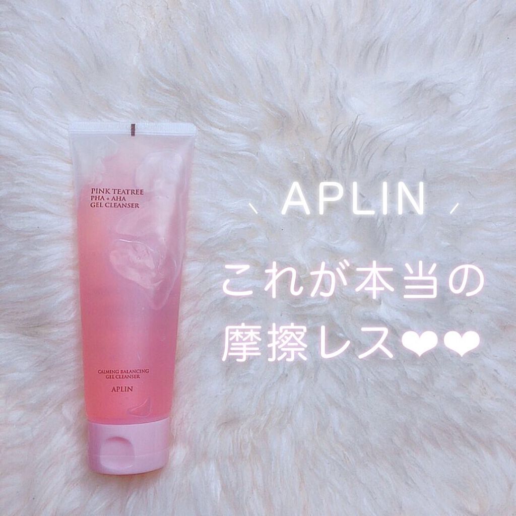ピンクティーツリージェルクレンザー/APLIN/その他洗顔料を使ったクチコミ（1枚目）