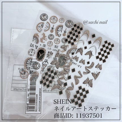 カラフルネイルズ/キャンメイク/マニキュアを使ったクチコミ(7枚目)