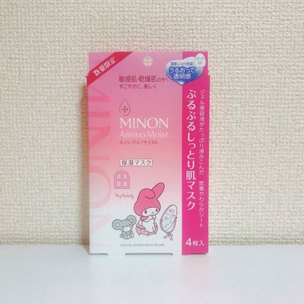 ミノン アミノモイスト ぷるぷるしっとり肌マスク/ミノン/シートマスク・パックを使ったクチコミ(1枚目)