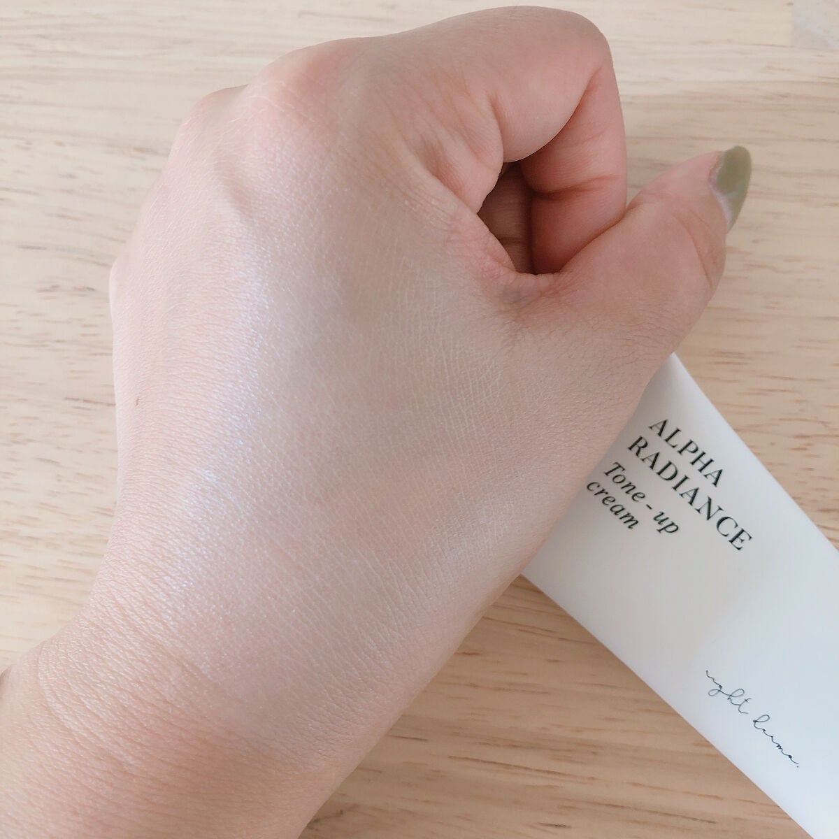 アルファ ラディアンス トーンアップクリーム/BANOBAGI/フェイスクリームを使ったクチコミ(4枚目)