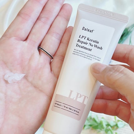 LPTケラチンリペアトリートメント/Daleaf/洗い流すヘアトリートメントを使ったクチコミ(8枚目)