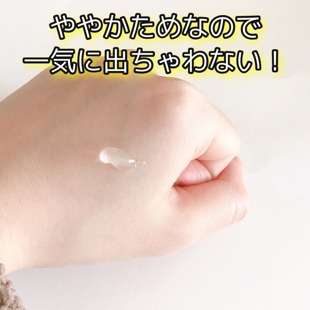 リピリピ ヘアグロス/ripi ripi/ヘアワックス・クリームを使ったクチコミ(2枚目)