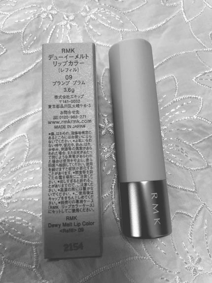 RMK デューイーメルト リップカラー/RMK/口紅を使ったクチコミ(3枚目)