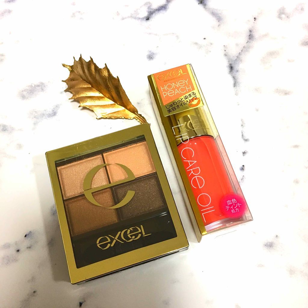 リップケアオイル/excel/リップグロスを使ったクチコミ（1枚目）