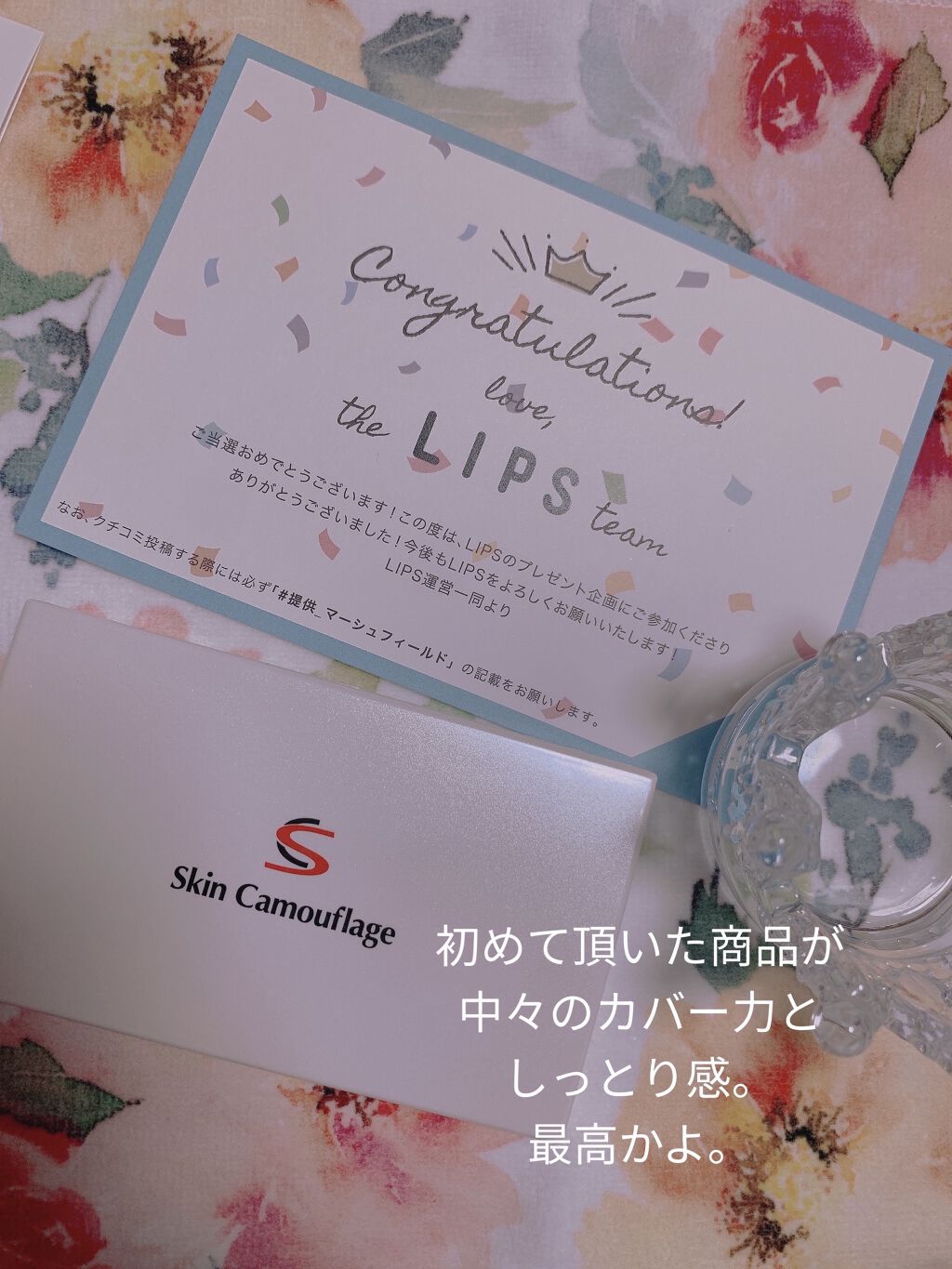 マーシュフィールド SC クリーミィタッチファンデ/マーシュ・フィールド/クリーム・エマルジョンファンデーションを使ったクチコミ（2枚目）