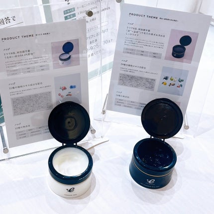 ホットクレンジングバーム ノワール/EGOIPSE/クレンジングバームを使ったクチコミ(5枚目)