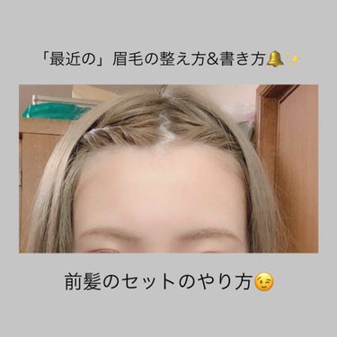 ムービングアレンジワックス/SALA/ヘアワックス・クリームを使ったクチコミ（1枚目）