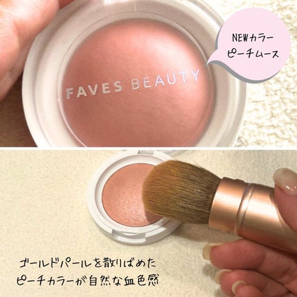 を使ったクチコミ(3枚目)